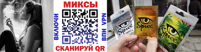 Купить закладки  Краснокаменск  Бутират BDO 33% 