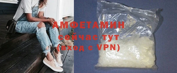 не бодяженный Карталы