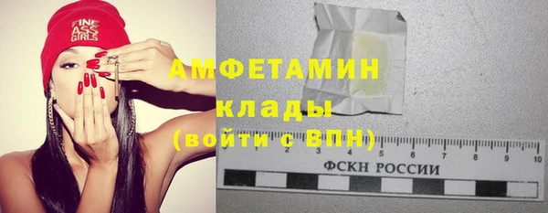 хмурый Касимов