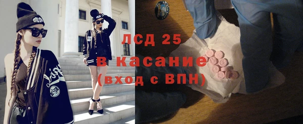 Альфа ПВП Карпинск
