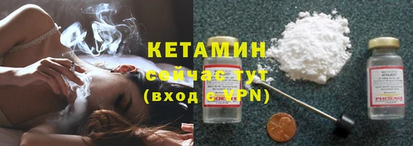не бодяженный Карталы