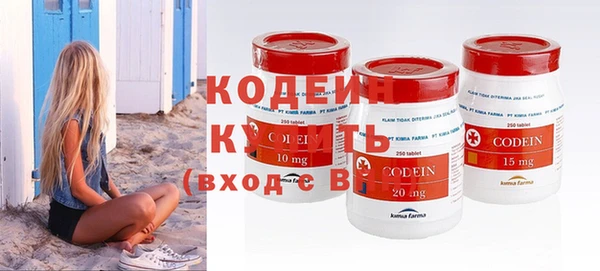 не бодяженный Карталы