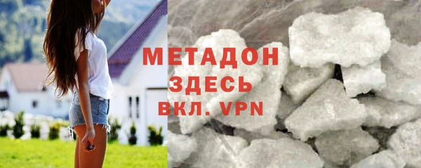 Альфа ПВП Карпинск