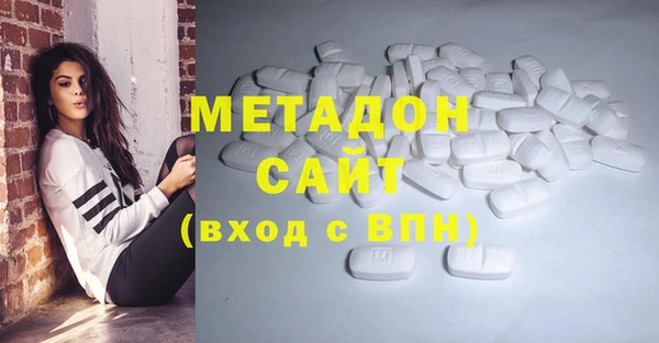 не бодяженный Карталы