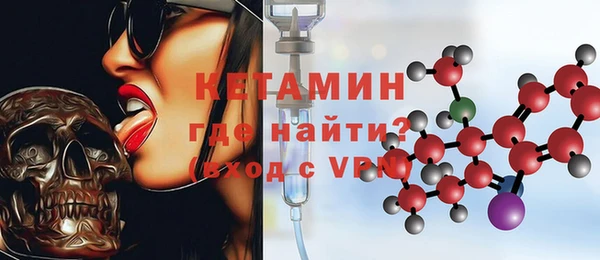 хмурый Касимов