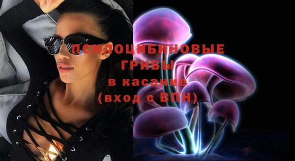 не бодяженный Карталы