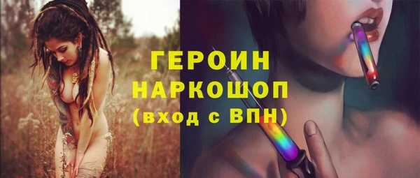 хмурый Касимов