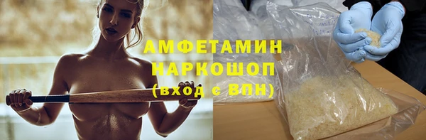хмурый Касимов