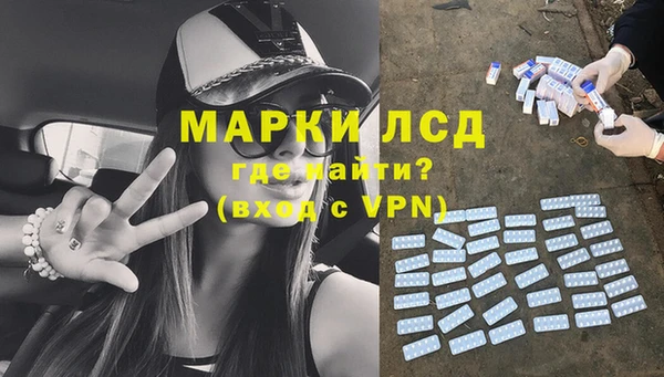 Альфа ПВП Карпинск