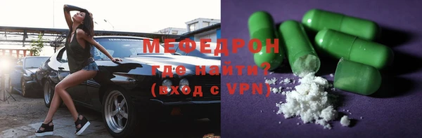 не бодяженный Карталы