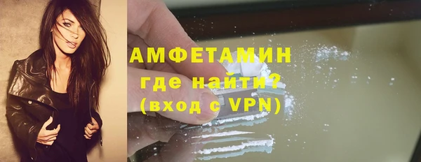 не бодяженный Карталы