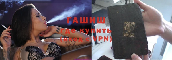 Альфа ПВП Карпинск