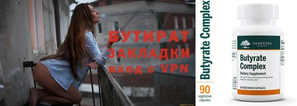 не бодяженный Карталы