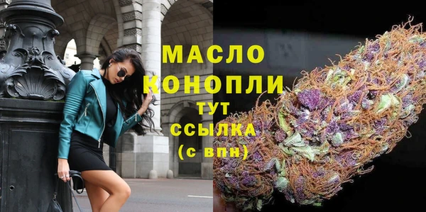 Альфа ПВП Карпинск