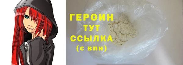 Альфа ПВП Карпинск