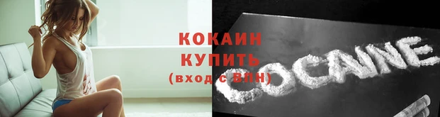 не бодяженный Карталы