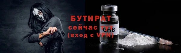Альфа ПВП Карпинск