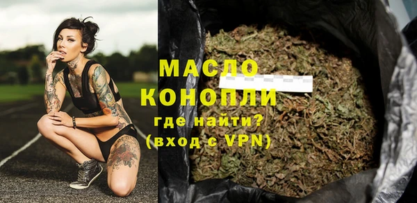 Альфа ПВП Карпинск