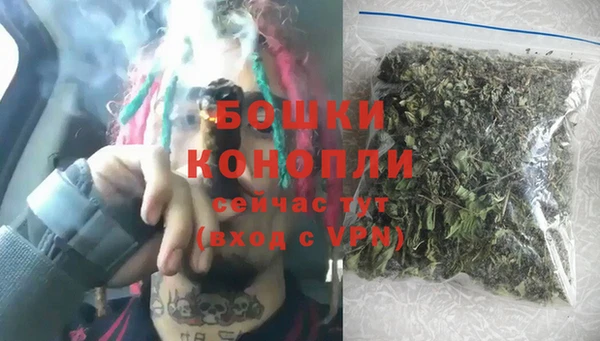 Альфа ПВП Карпинск
