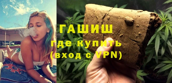 хмурый Касимов