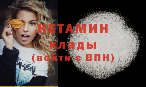 Альфа ПВП Карпинск