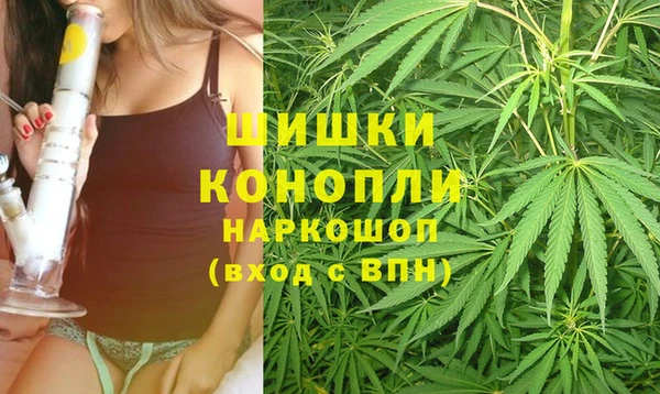 прущая мука Братск