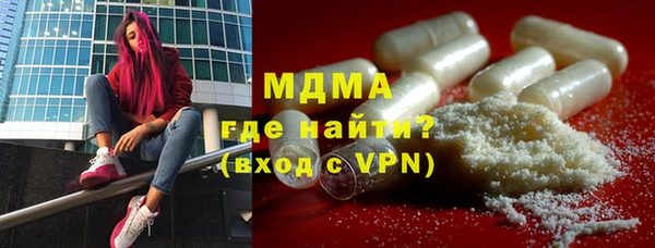 хмурый Касимов