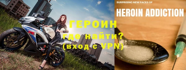 хмурый Касимов