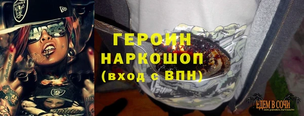 Альфа ПВП Карпинск