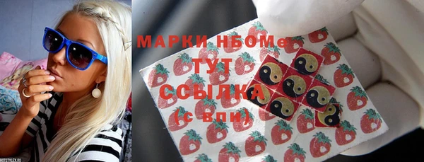 прущая мука Братск