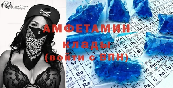 Альфа ПВП Карпинск