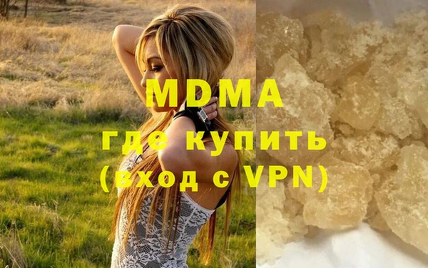 Альфа ПВП Карпинск
