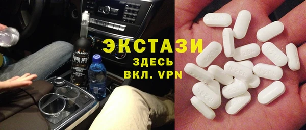 не бодяженный Карталы