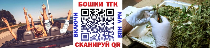 Купить где  Краснокаменск  Канабис ГИДРОПОН 